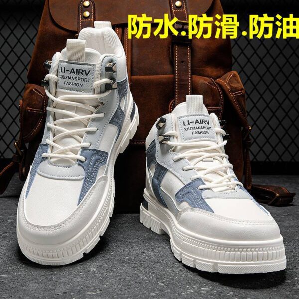 High-Top Men's Sports Shoes - Image 2