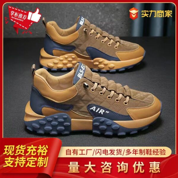 Men Luxury Sneakers Sports Shoes Khaki Color - Image 4